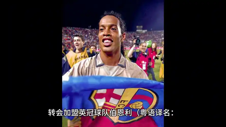 也是每一届