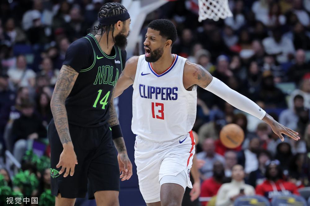 外交政策 外交政策